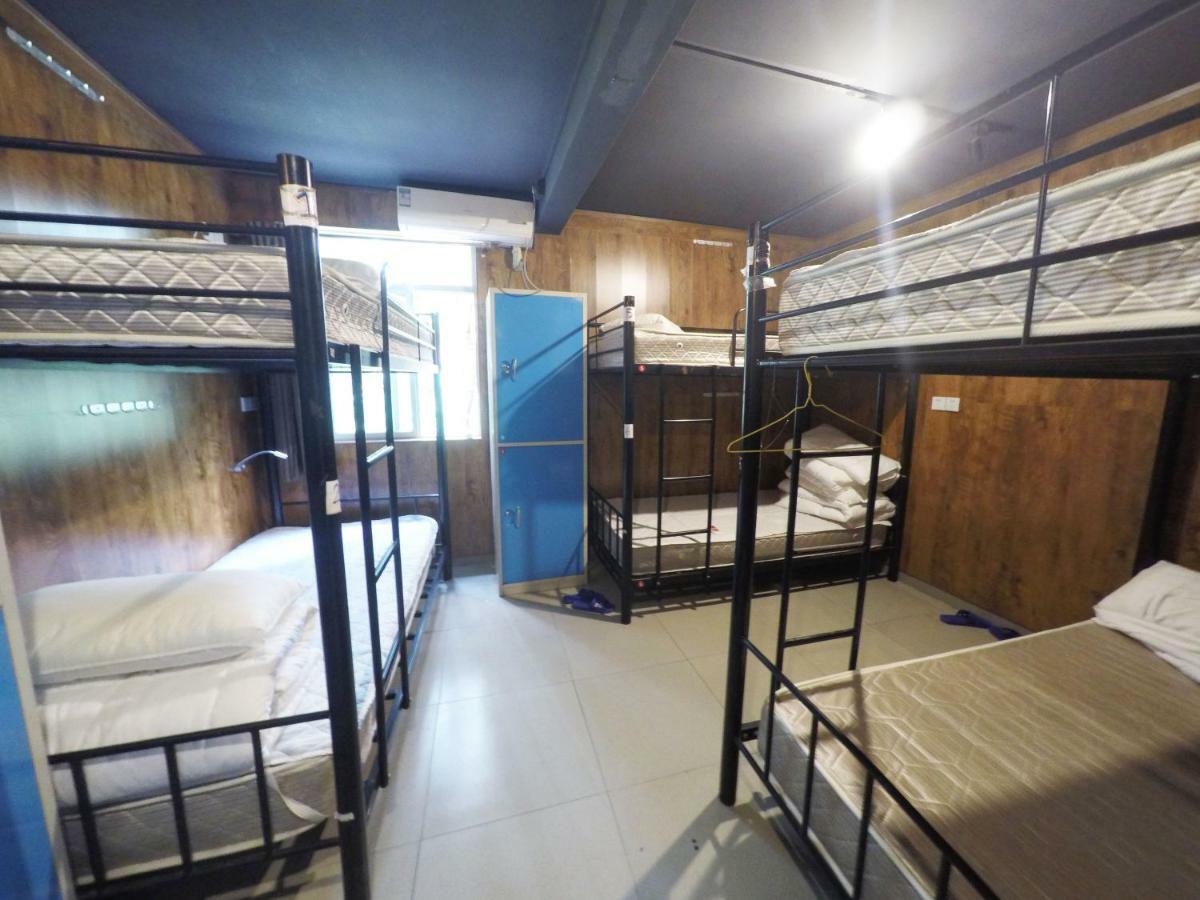 Dong Shan Gaga Hostel Guangzhou Exteriör bild